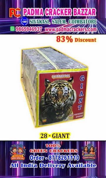 28 GIANT -LOUD SOUND