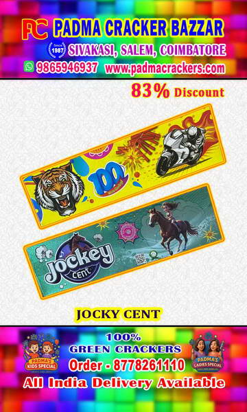 100 WALA –HALF COUNT – SPECIAL QUALITY