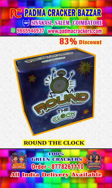 300 WALA - HALF COUNT– SPECIAL QUALITY
