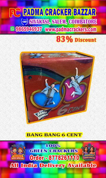 600 WALA- HALF COUNT– SPECIAL QUALITY