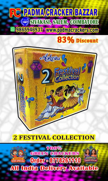 2000 WALA- 1/2 COUNT