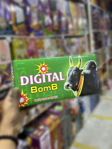 MEGA JALLIKATTU BOMB
