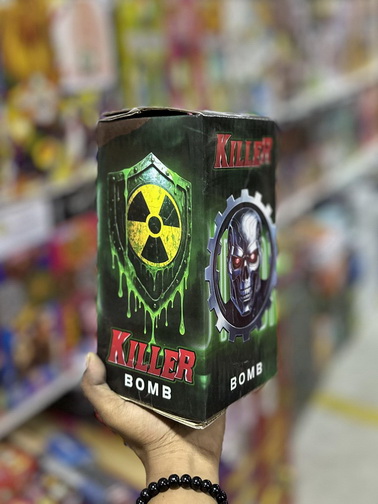 PAPER BOMB - 1 KG