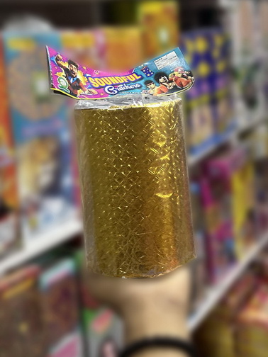 LAMBA GOLD DELUXE