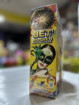 JET ROCKET