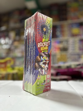 SOUND ROCKET