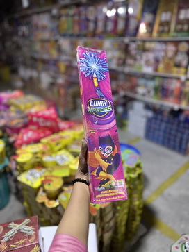 LUNIK EXP ROCKET