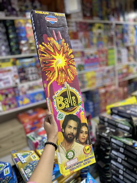 BALLE BALLE -BADA ROCKET (6PC)