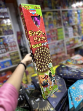 SINGH IS KING(6PC)