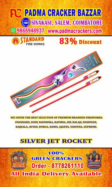 SILVER JET ROCKETS ( 10 PCS )