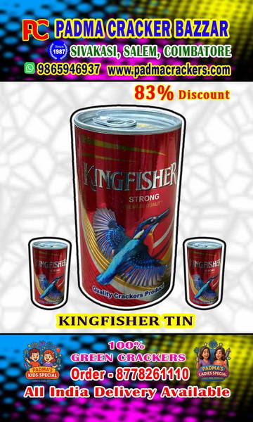 KING FISHER- TIN FOUNTAIN