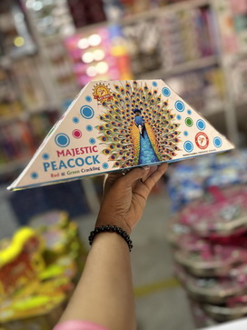 MAJESTIC PEACOCK