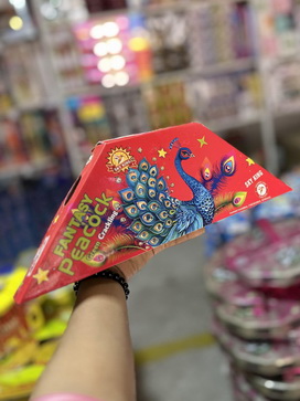 FANTACY PEACOCK