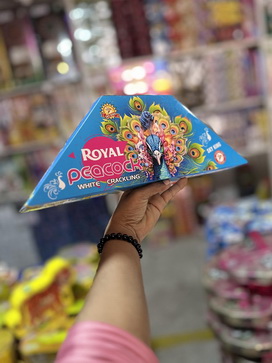 ROYAL PEACOCK
