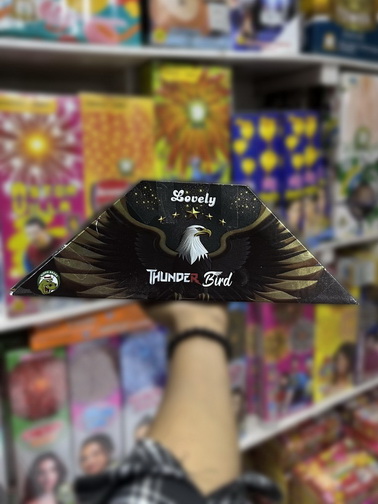 THUNDER PEACOCK