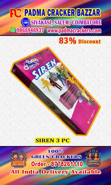 MEGA SIREN (3PC)