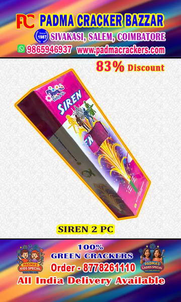 BADA SIREN (2PC)