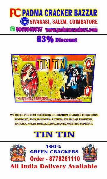 TIN TIN