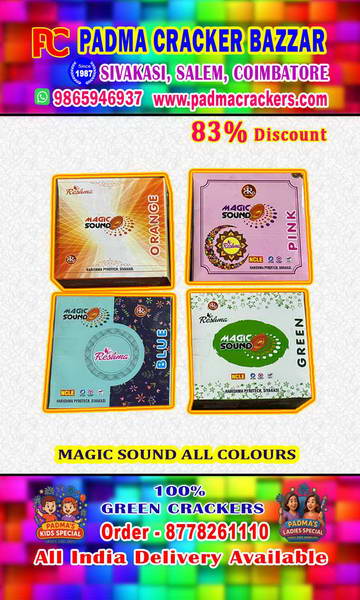 MAGICAL SOUND WALA-200 WALA TIMING