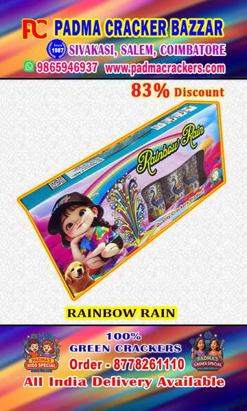 MULTICOLOR SHOWER (5PC)