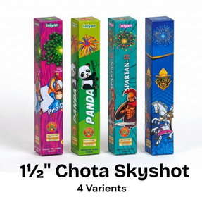 2" CHOTTA FANCY