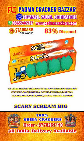 SCARY SCREAM (4PC) - DIGITAL CHAKKAR