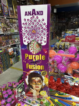 6" FUSION SKYSHOT