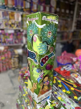 6" BOOMER-MEGA DISPLAY