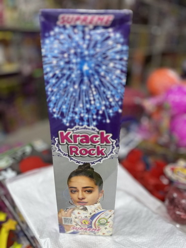 2 ½” KRACK ROCK (1PC)