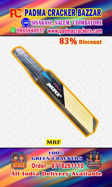 CRICKET BAT – HIT THE SKY WITH FIRE!