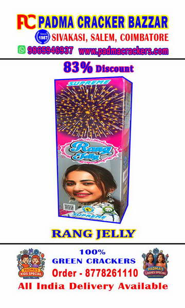 2 ½” RANG JELLY (1PC)