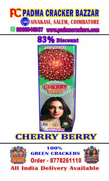 2 ½” CHERRY BERRY (1PC)