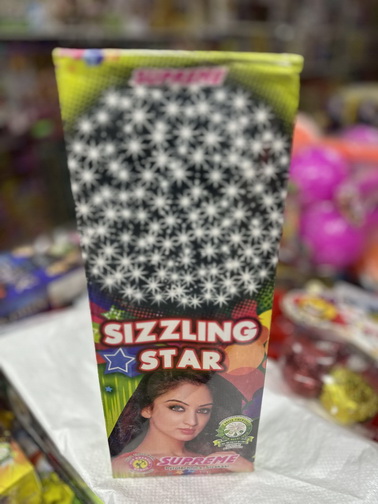 2 ½” SIZZILING STAR (2PC)