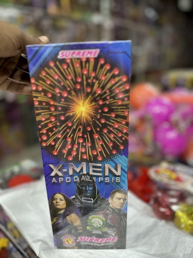 2 ½” X-MAN (2PC)