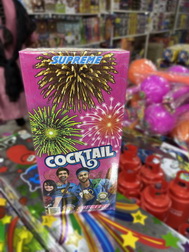 2 ½” COCKTAIL (3PC)