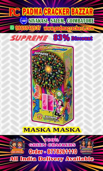 3½" MASKA MASKA (2PC)