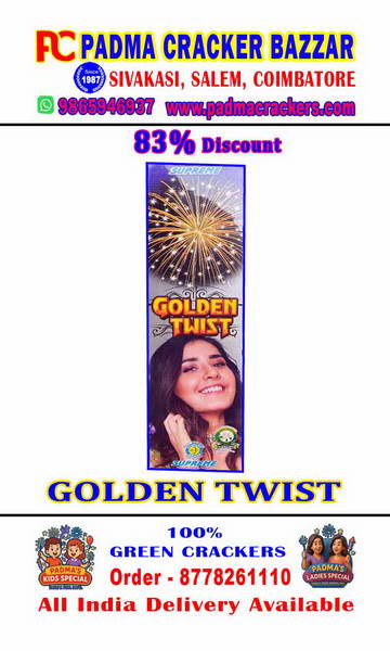 3 ½ GOLDEN TWIST (1PC)