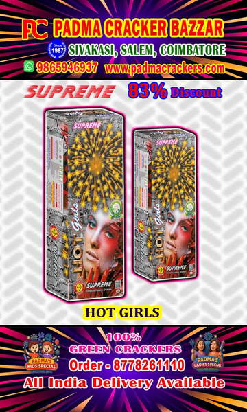 4" HOT GIRLS (2PC)
