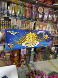 SUNSET (3*1) GLITTERING STAR