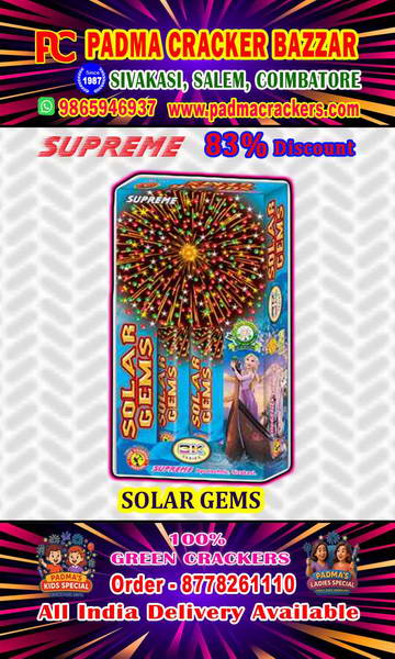 4½" SOLAR GEMS (2PC)