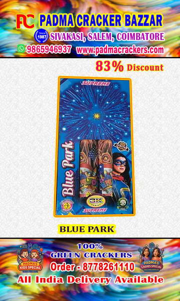 4½" BLUE PARK (2PC)