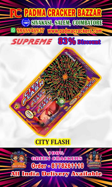 4½" CITY FLASH (2PC)