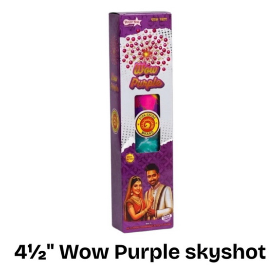 4" WOW PURPLE