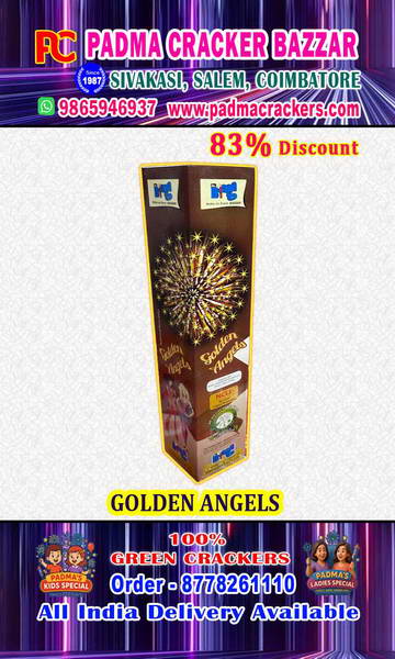 2 ½” GOLDEN ANGEL (1PC)