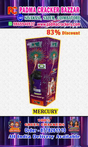 2 ¾” MERCURY -SKY SHOT -1PC