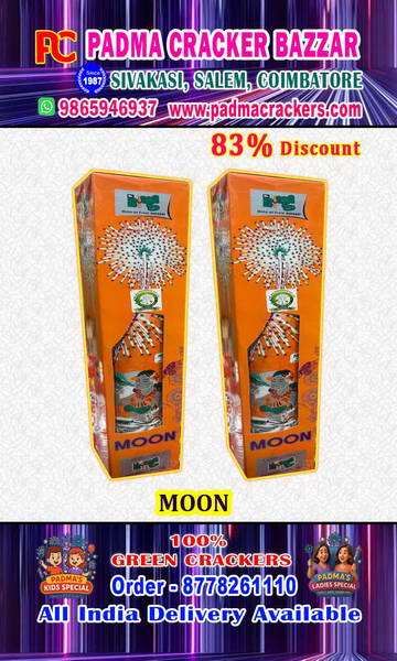 2 ¾” MOON -SKY SHOT -1PC