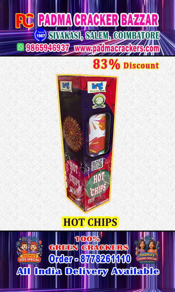 3 ½ HOT CHIPS(1PC)
