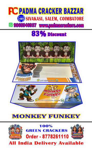 MONKEY FUNKY POP- DANCING MONKEY