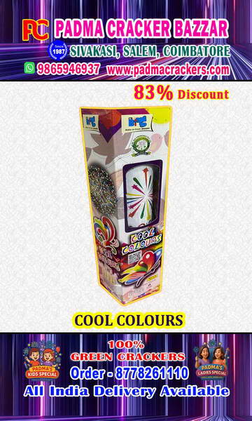 3 ½ COOL COLOURS(1PC)