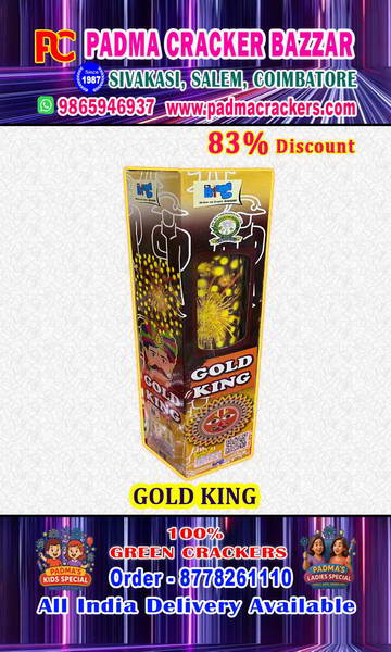 3 ½ GOLD KING(1PC)